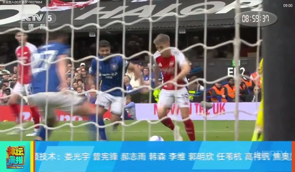 魄狼tv最新版截图3