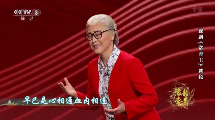 火烈鸟直播tv版截图3