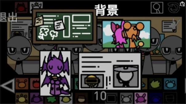 节奏盒子大学版图2