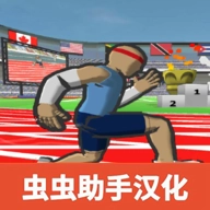 速度之星2026最新版