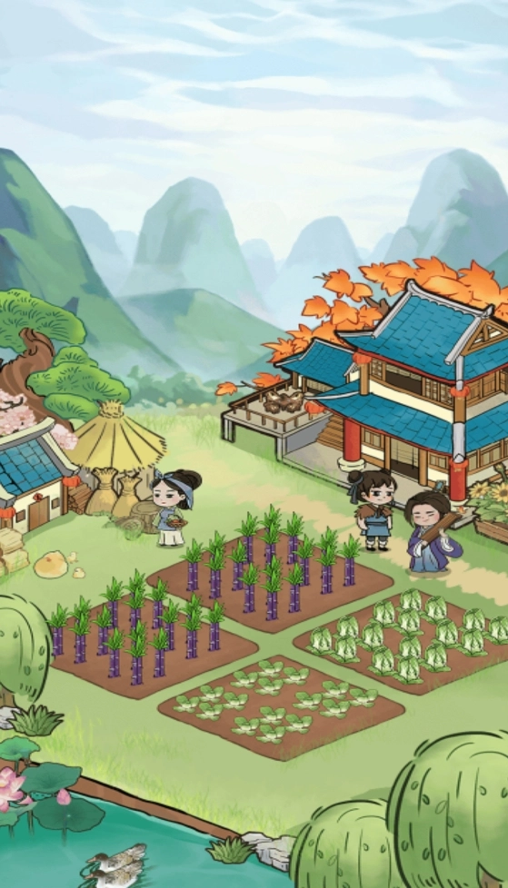 治愈小农庄红包版图1