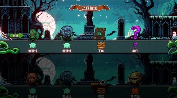 神之一手测试版图6