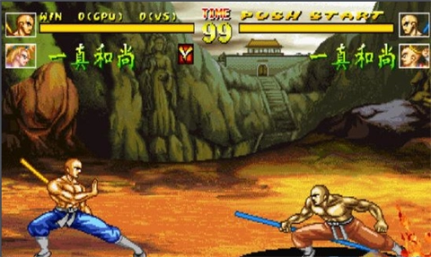 傲剑狂刀手机版4