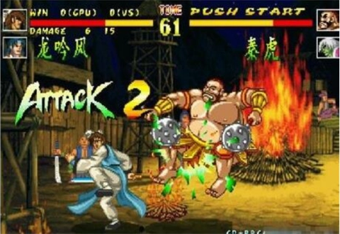 傲剑狂刀手机版1