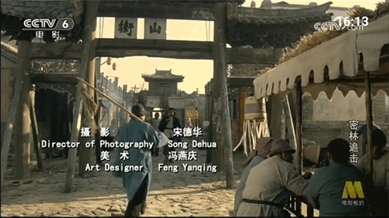 七星電視2026最新版圖3