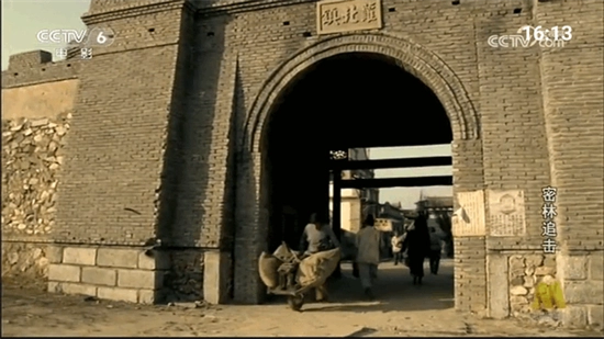 七星電視2026最新版圖2