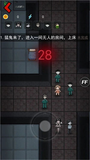 猛鬼宿舍魔改版