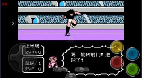 天使之翼2改版图4