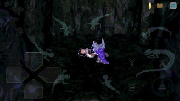 仙剑奇侠传单机版截图3