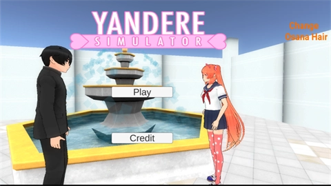 病娇模拟器沙那模组图4