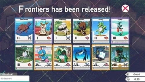 卡牌之王安卓版图3