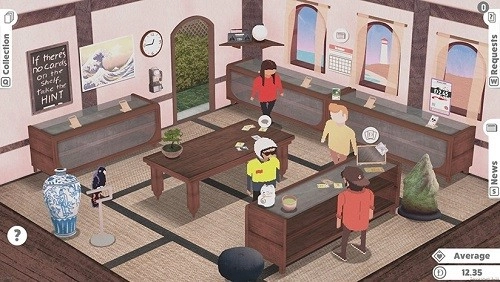 卡牌之王安卓版图1