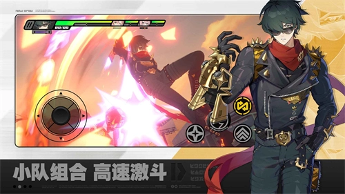 绝区零体验服(1)