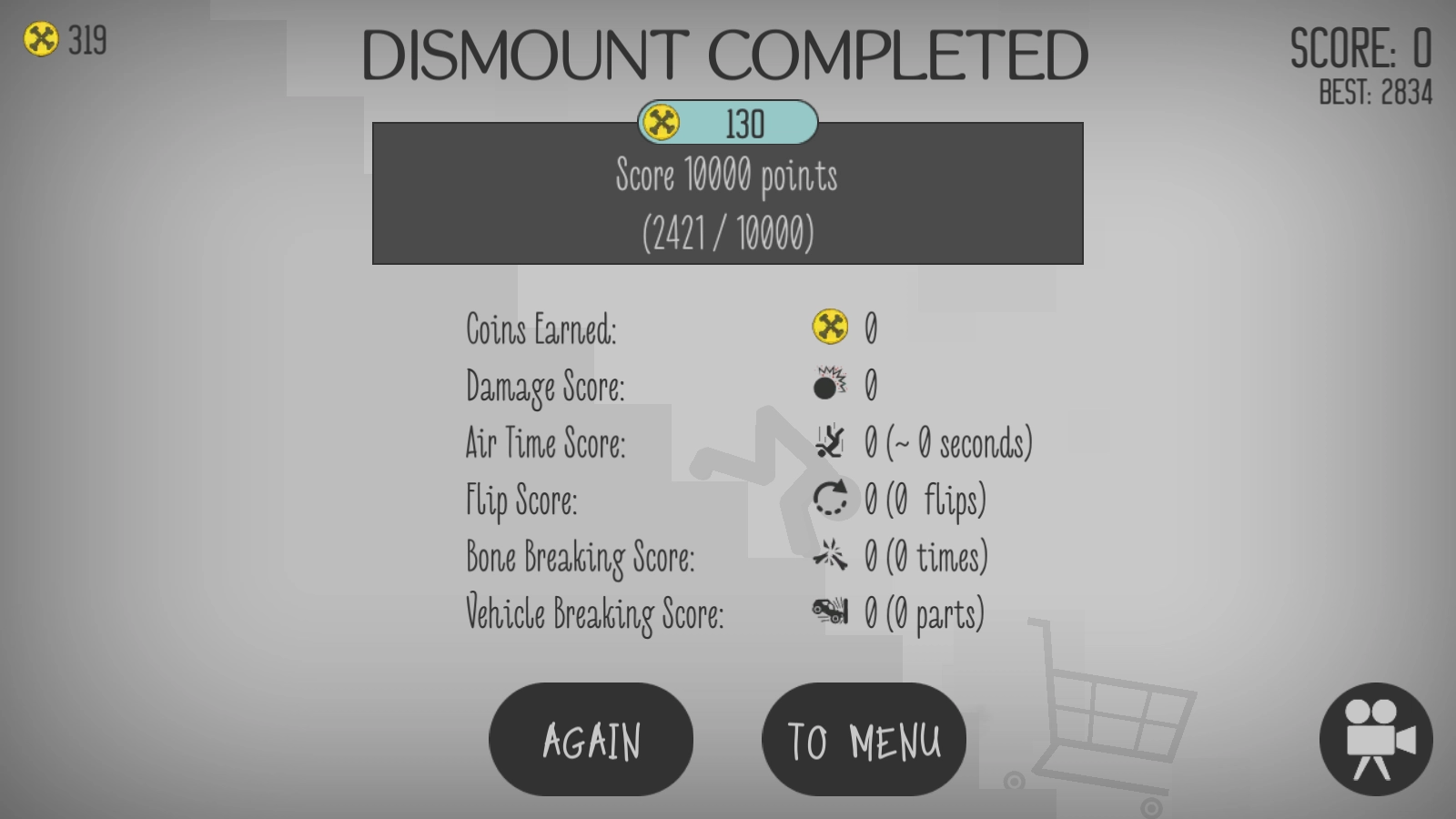 弄死火柴人正版图5