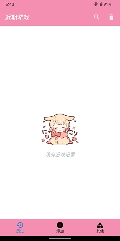 Tyranor模拟器.6图3