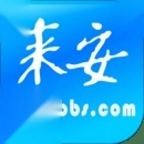 来安论坛最新版