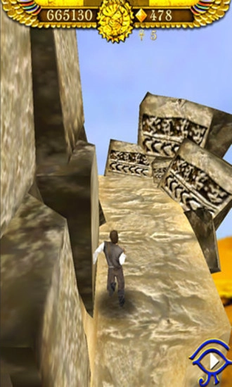 金字塔大逃亡(2)