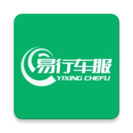 易行车服