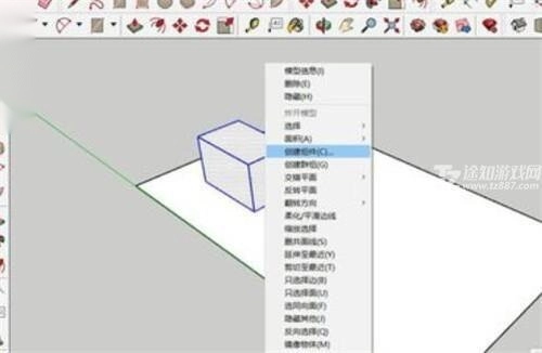 草图大师免费版