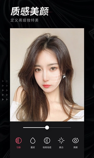 轻图免费版截图0