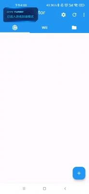 海豚模拟器汉化版(3)