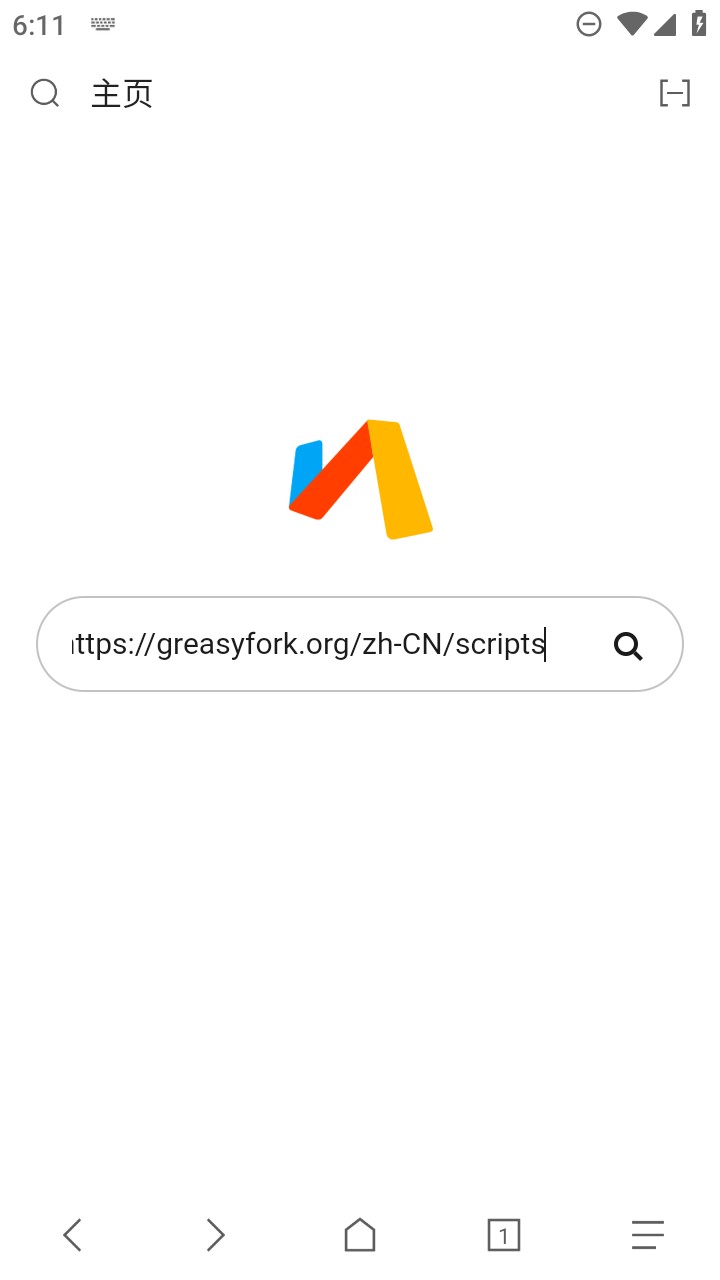 搜索Greasy Fork脚本网站操作示意图