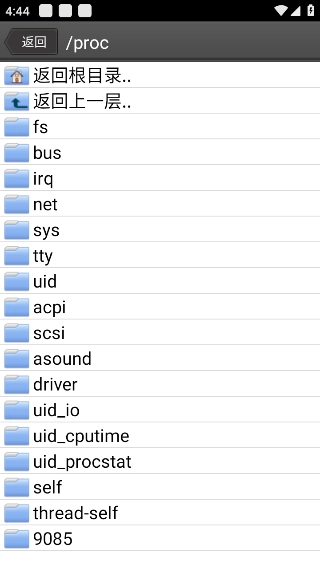 CAJViewer手机版图2