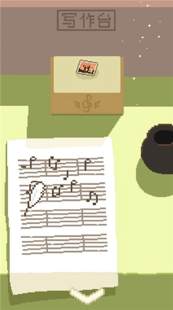 鲸暖的小窝测试版