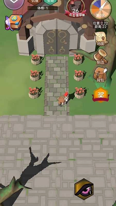 动物融合世界(3)