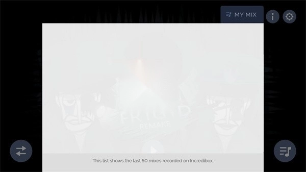 节奏盒子冻伤模组图1