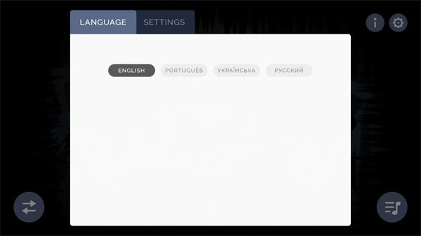 节奏盒子冻伤模组图4