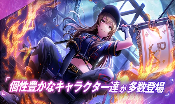 D4DJ Groovy Mix电音派对(1)