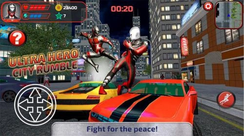 奥特曼城市英雄图3