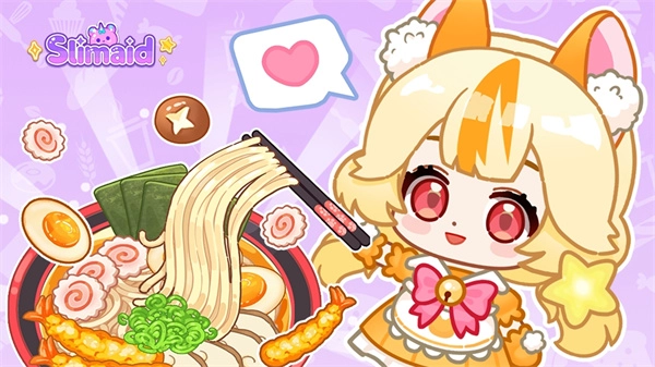 史莱姆拉面达人手机版图1