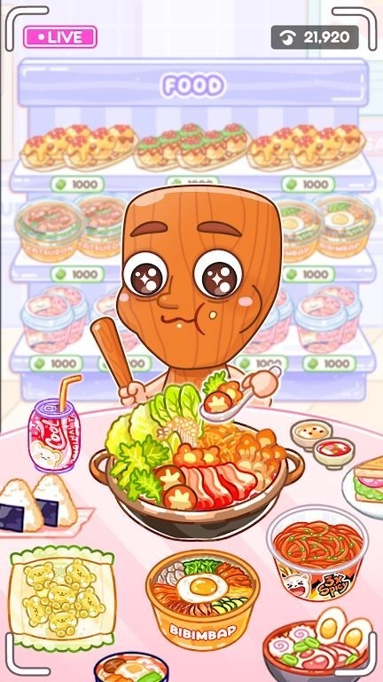 萨胡尔的吃播频道