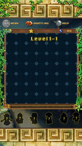 蒙特祖玛的宝藏图2