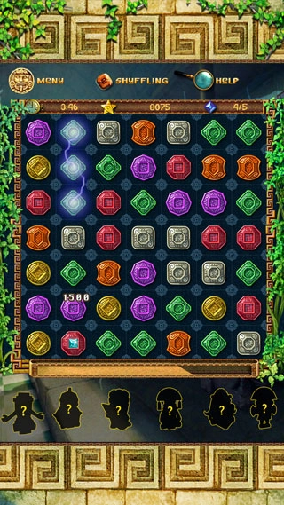 蒙特祖玛的宝藏图4