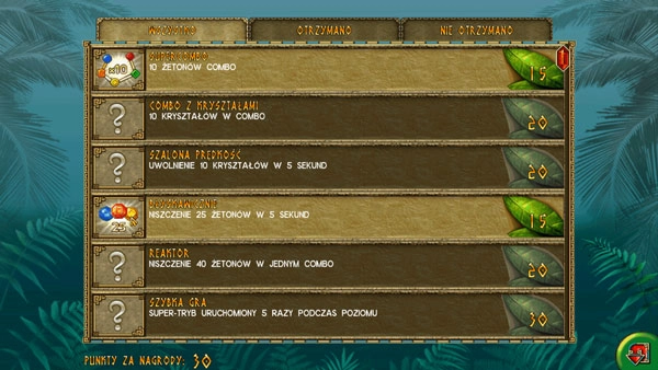 蒙特祖玛的宝藏2(2)