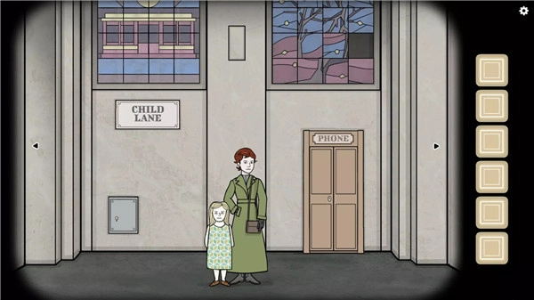 锈湖地铁繁花完整版(3)