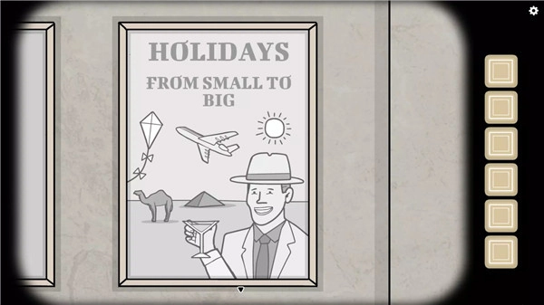 锈湖地铁繁花完整版(1)