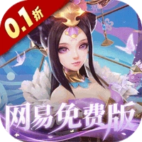 三国如龙传（折网易免费版