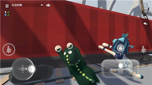 人类跌落梦境图2