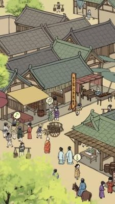 满庭芳宋上繁华手机版图2