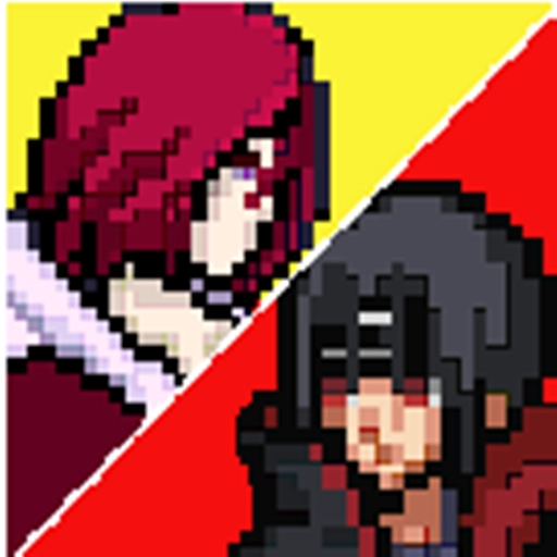 像素火影最新版