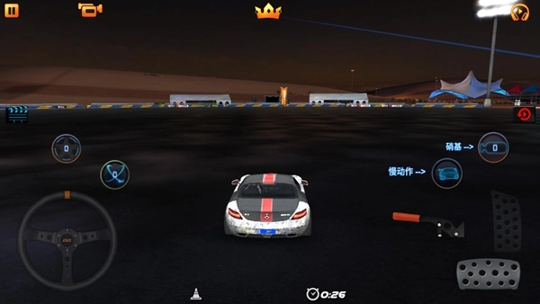 迪拜漂移2最新版(1)