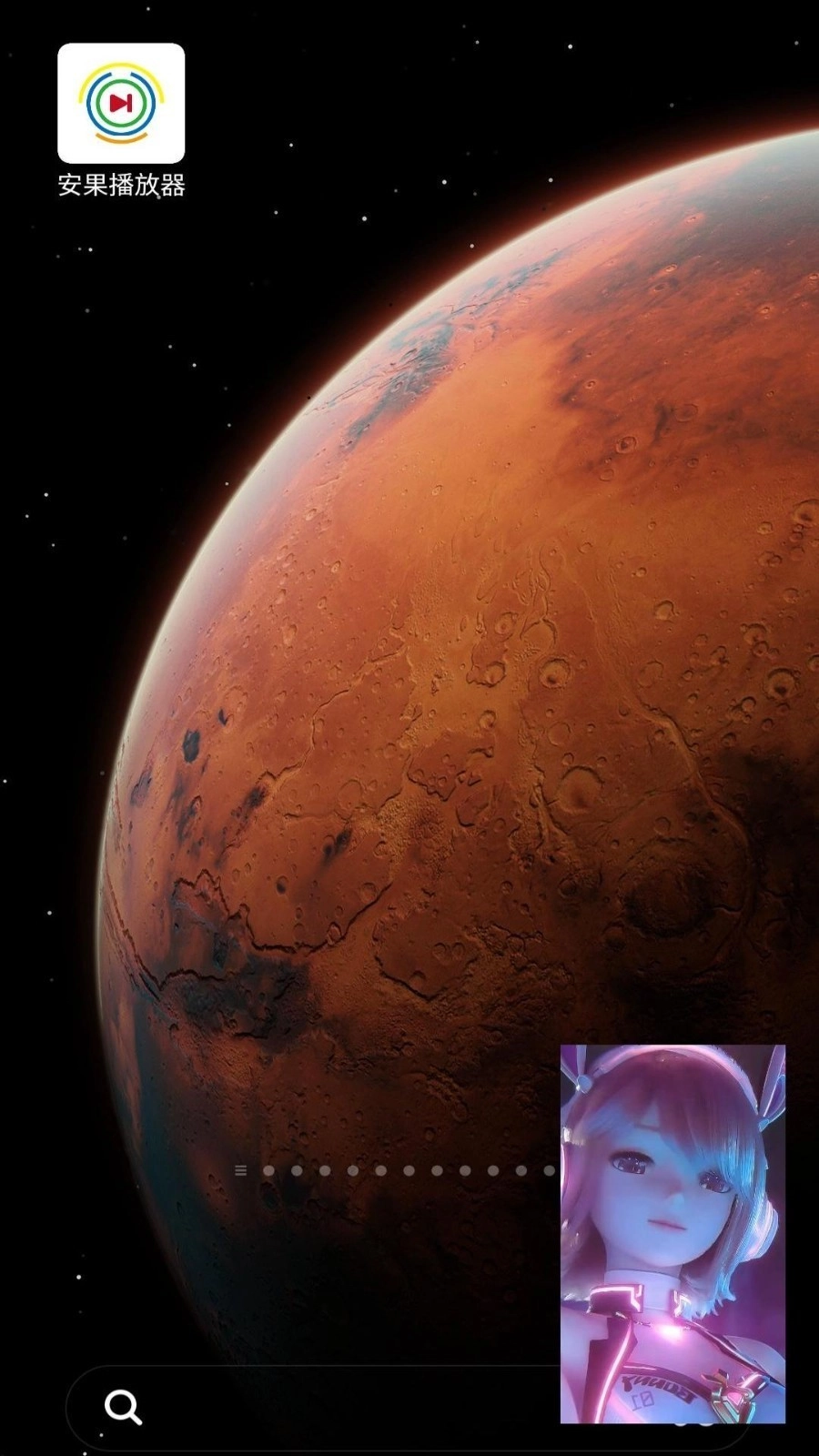 安果播放器图4