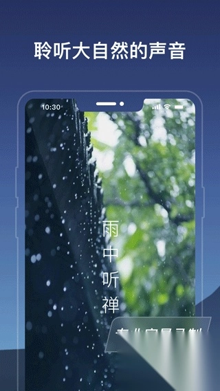幻休图1