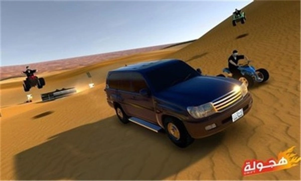 阿拉伯漂移最新版(2)