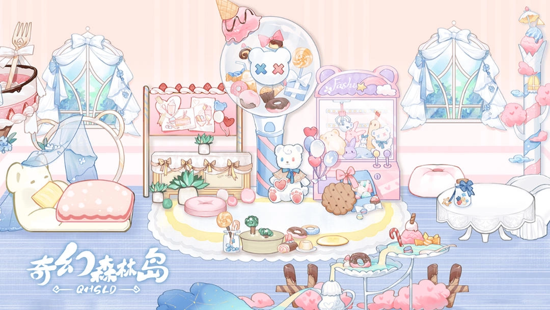 奇幻森林岛免费版