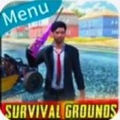 绝地求生单机版